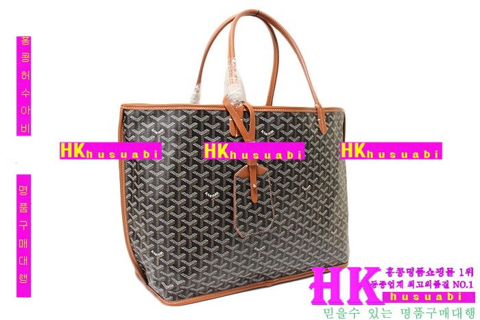 ���ߵ� ��� ���۹� �����̹� 2016�Ż� Gy633-2