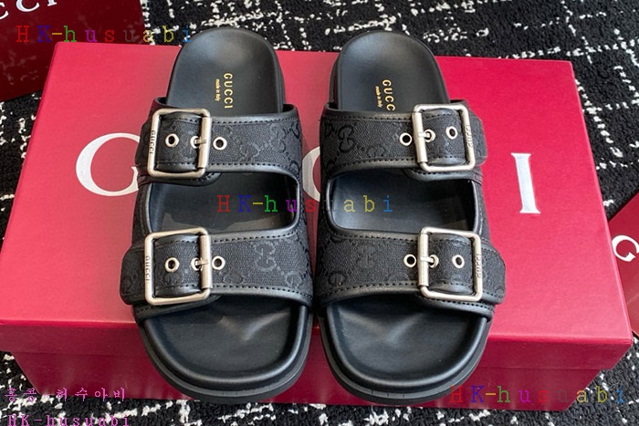 NEW   Ż GU 2250100