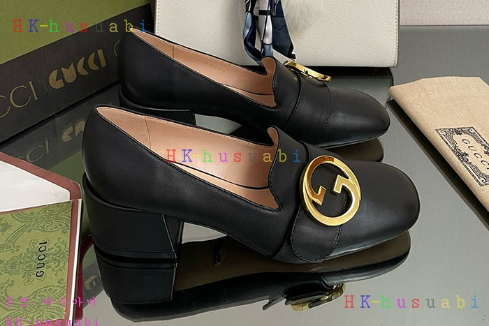 NEW  Ź Ż GU 8857004