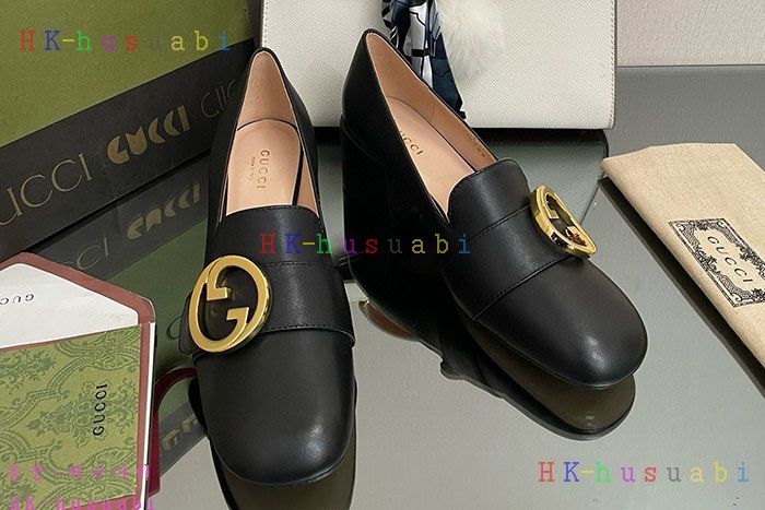 NEW  Ź Ż GU 8857004