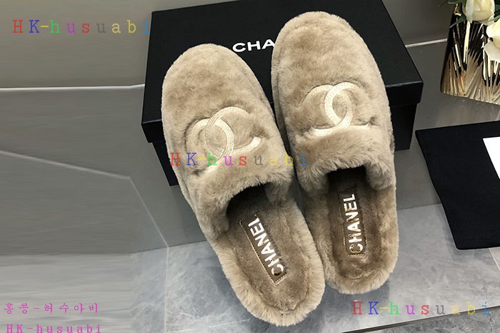 NEW  Ź Ż C 3055110