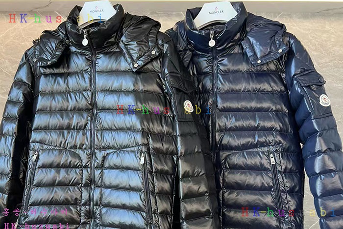 NEW Ŭ е Ż M 41709