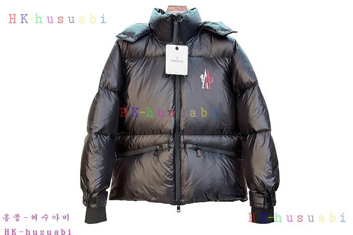 NEW Ŭ е Ż M 87414025